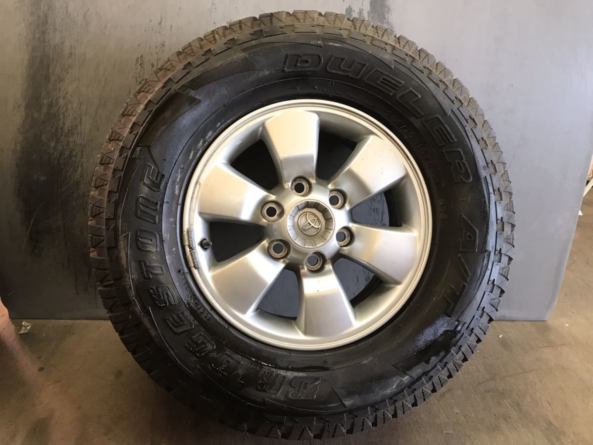 トヨタ ハイラックスサーフ 純正アルミホイール 265/70R16 4本セット 