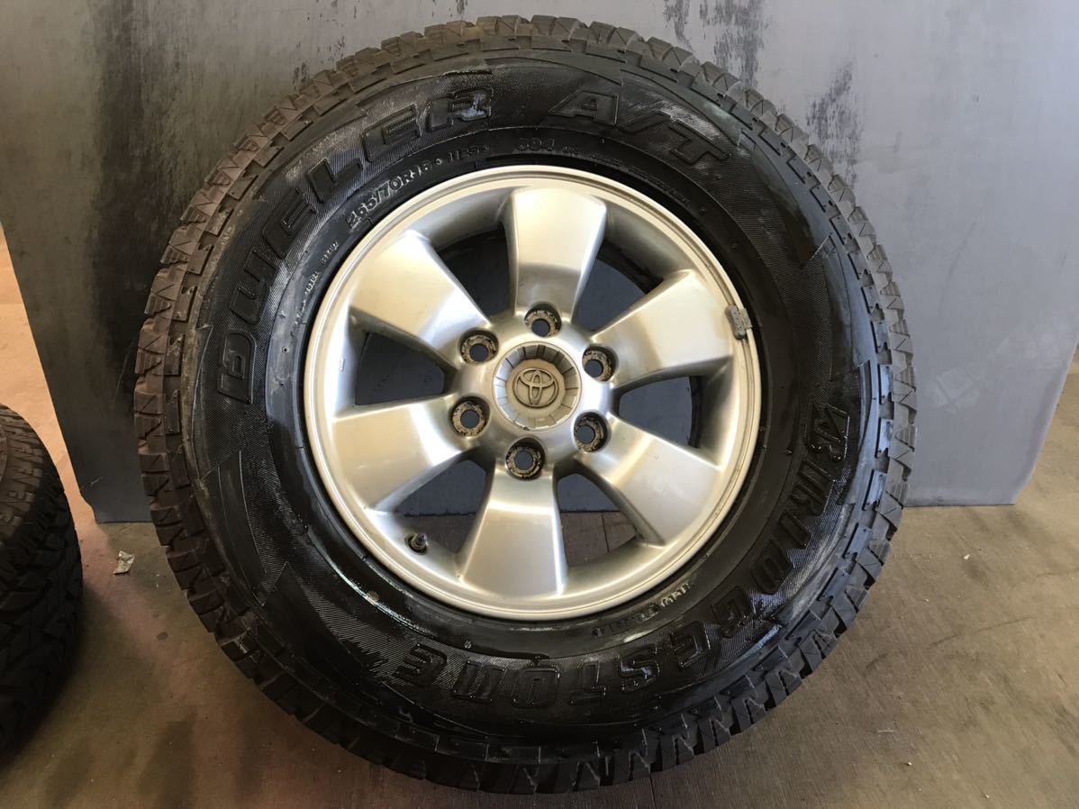 265/70R16 アルミホイール付タイヤ 4本セット トヨタハイラックスサーフ トヨタ ハイラックスサーフ 純正アルミホイール 265/70R16 4本セット