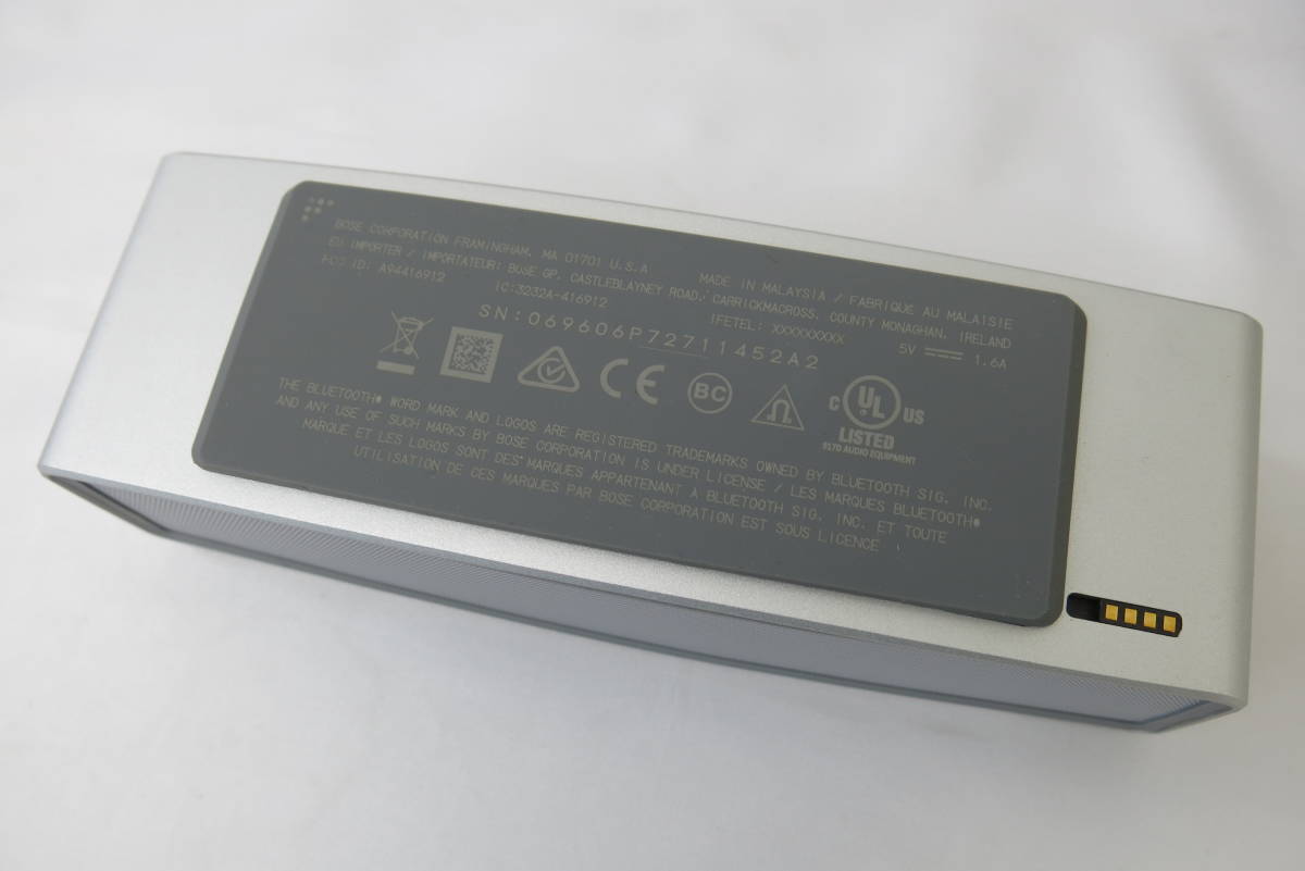 BOSE ボーズ 【SoundLink MiniⅡ】 サウンドリンクミニ2 ジャンク