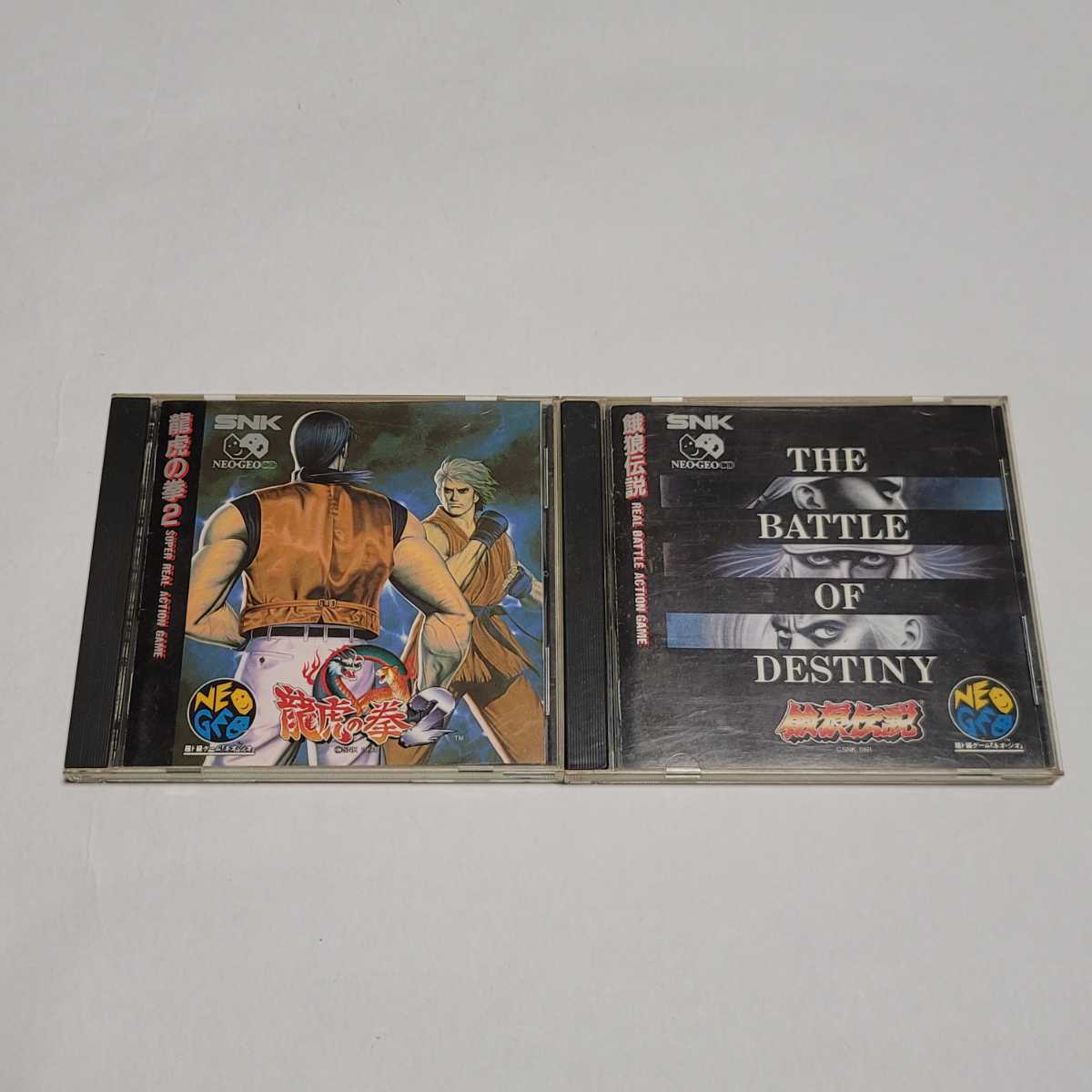 THE BATTLE 跳ね返っ OF DESTINY NEO GEO ソフト