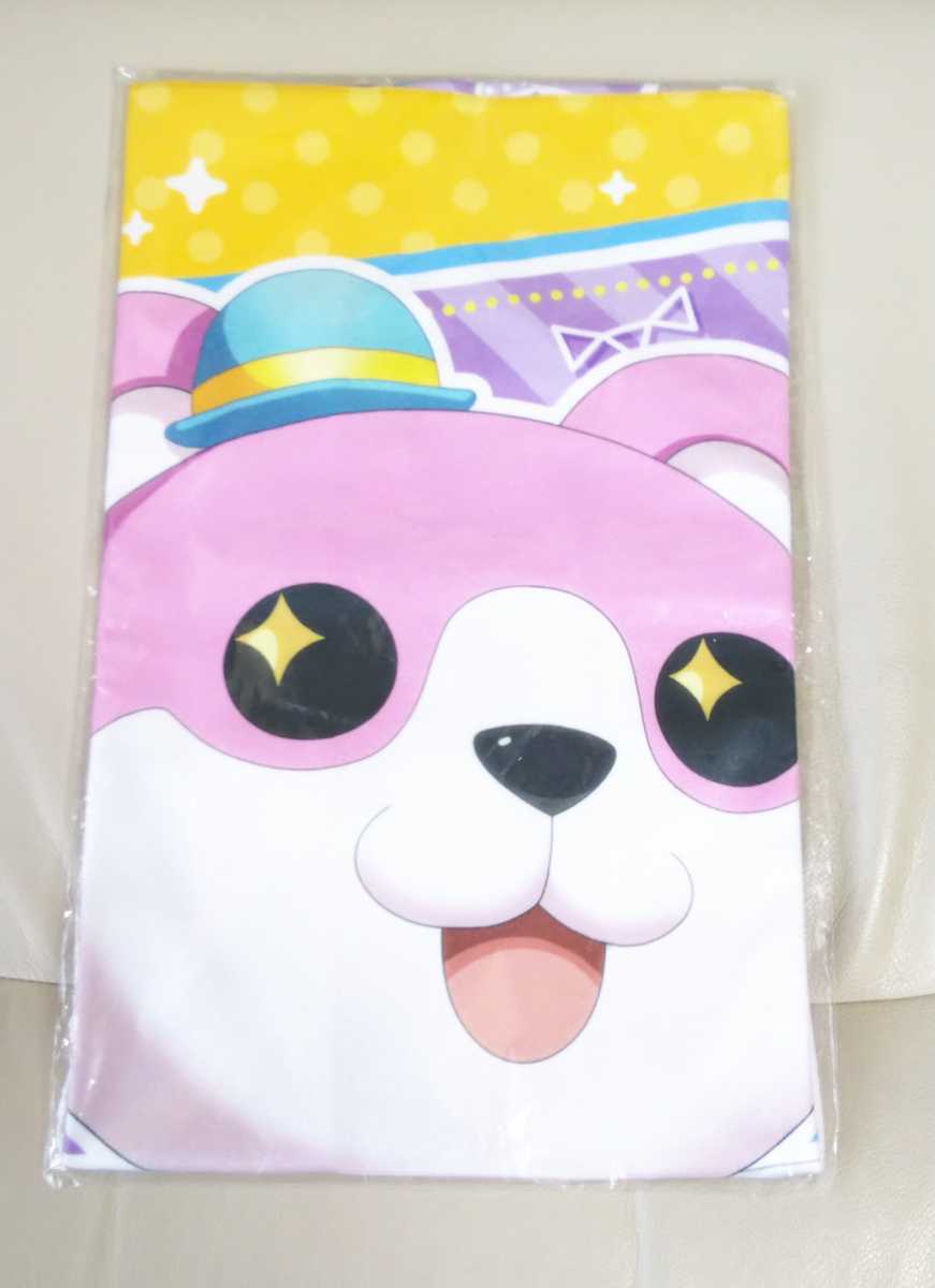 【新品】 奥沢美咲 タオル 【希少品】 ☆送料無料 新品☆バンドリ ゲーマーズ限定 フェイスタオル 2020.ver