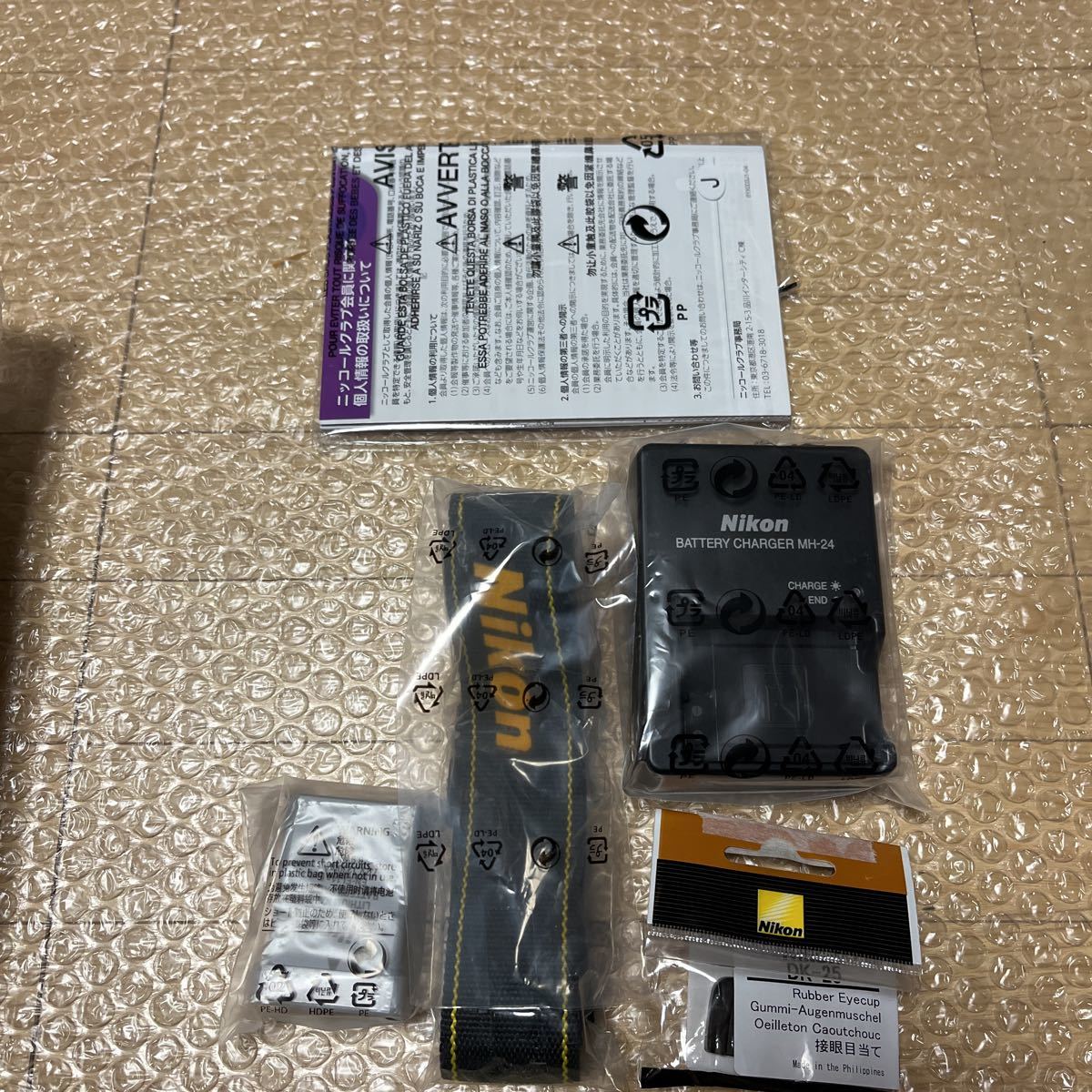 展示品 未使用 Nikon デジタル一眼レフカメラ D3500 ダブルズーム