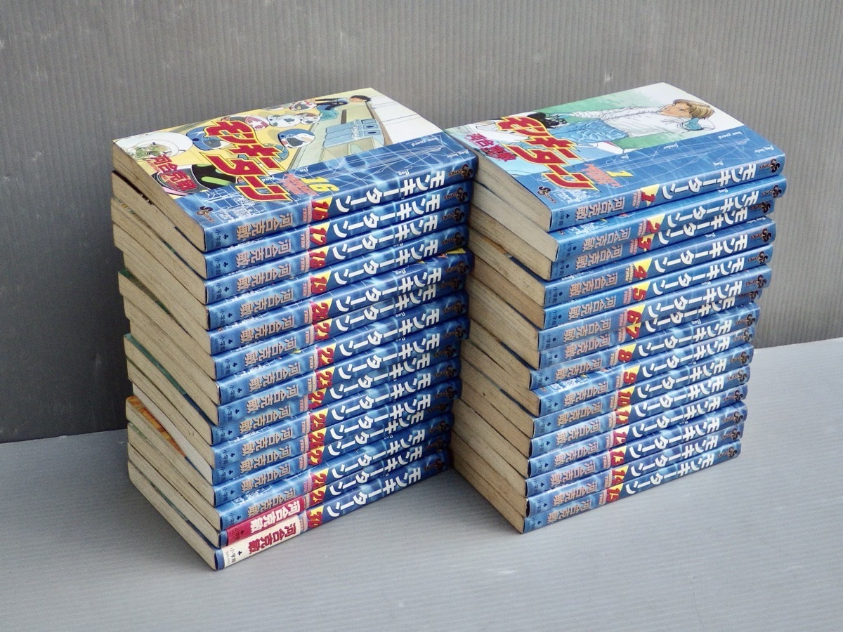 □モンキーターン〈全30巻セット〉河合克敏◇小学館 少年サンデー