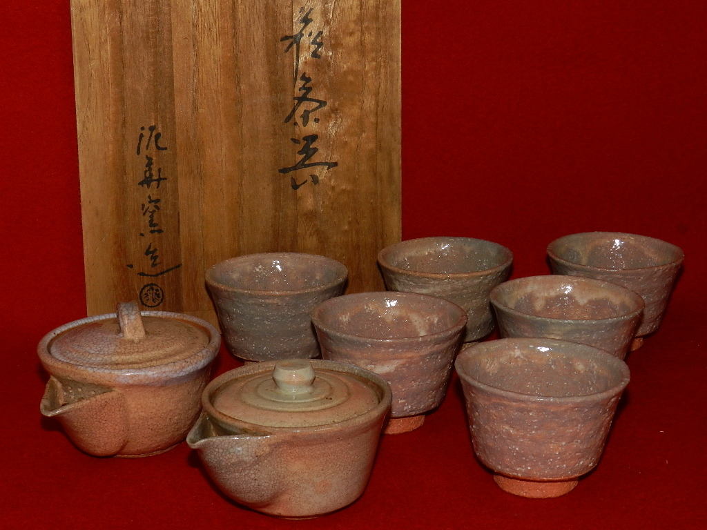 煎茶道具　煎茶器セット　萩焼　坂田泥華　6客 OO39 萩焼 坂田泥華窯 急須2個 煎茶碗6客 煎茶器 茶道具 共箱 時代物