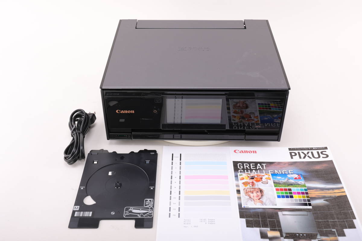 キヤノン PIXUSXK70 pixus 高画質・低コスト複合機 PIXUS XK70:付属品