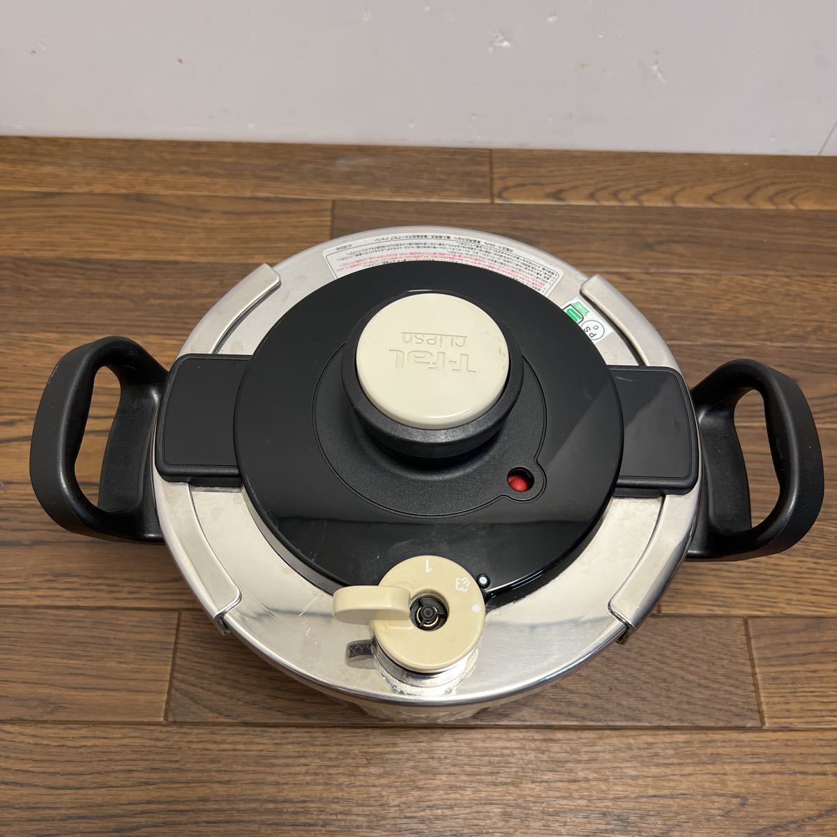 C1280☆t-fal ティファール家庭用圧力鍋 CLIPSO クリプソ DIFFUSAL 4L