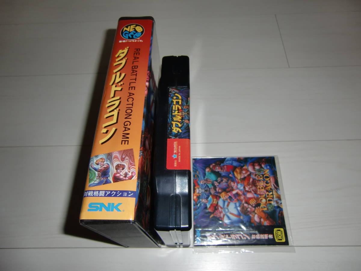 ネオジオROM版]ダブルドラゴン(双截龍,DOUBLE DRAGON) 箱、説明書付 