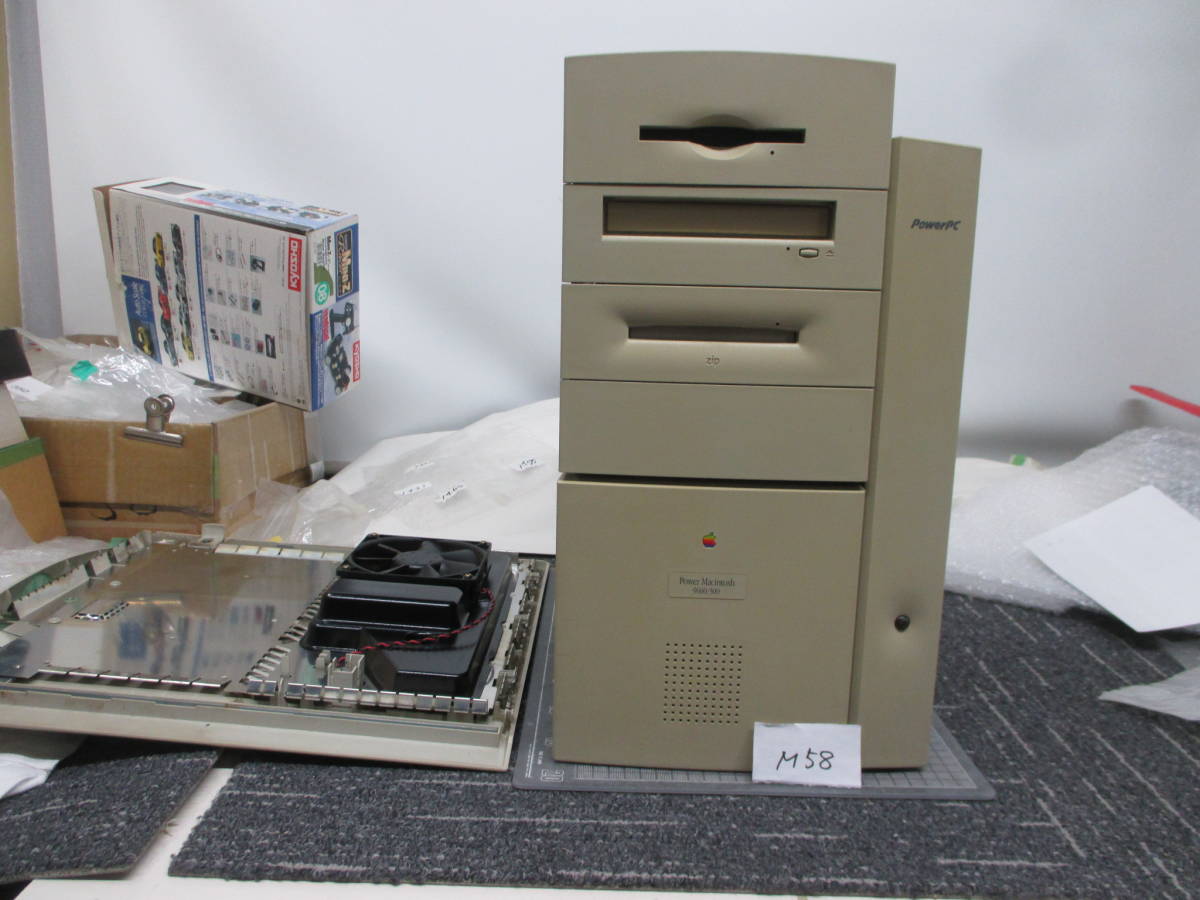 Macintosh Power 9600⁄300 Apple 0 - of – Rescue Denver Vintage