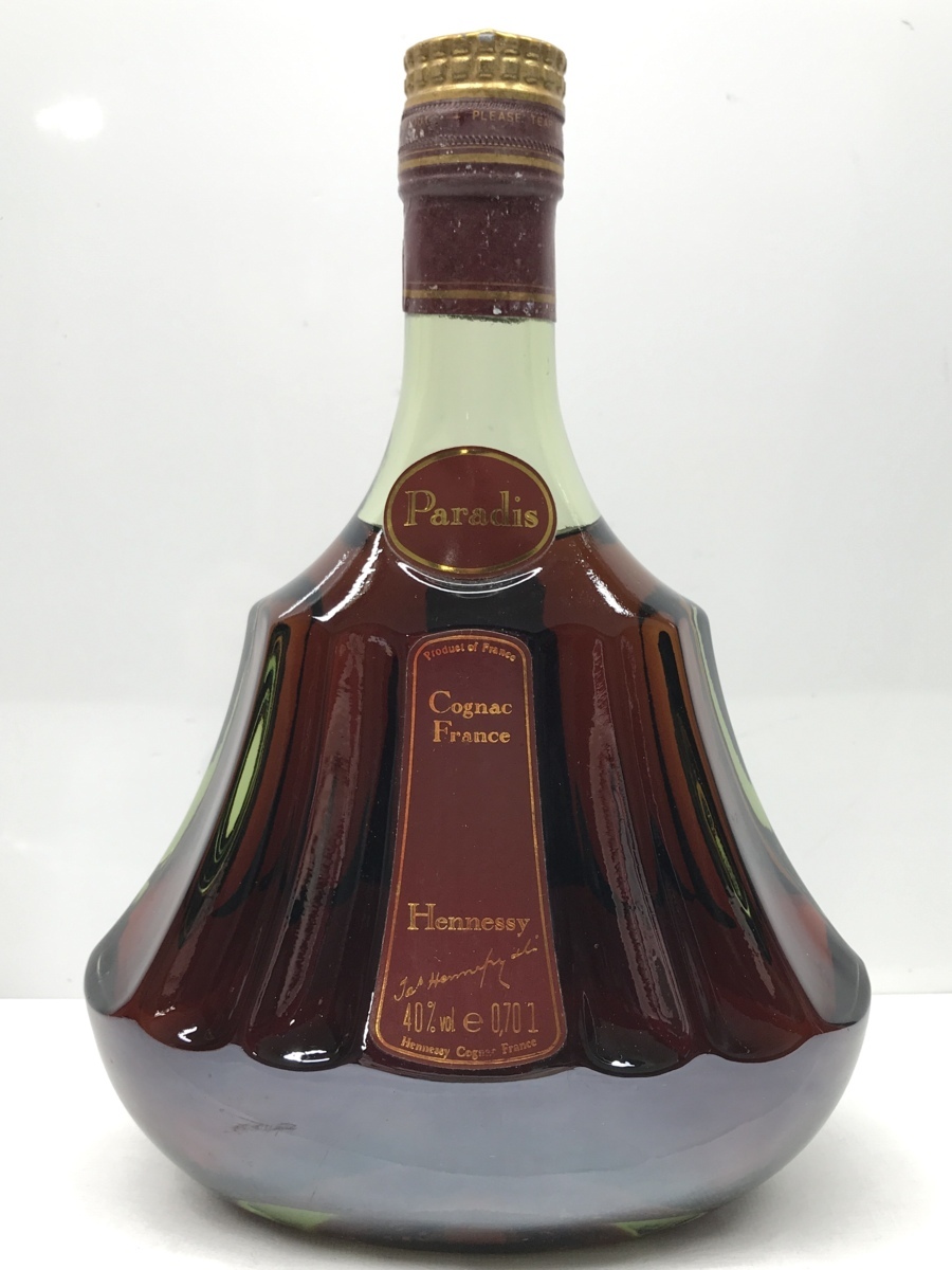 ☆古酒 ヘネシー HENNESSY パラディ Paradis 旧ボトル グリーンボトル