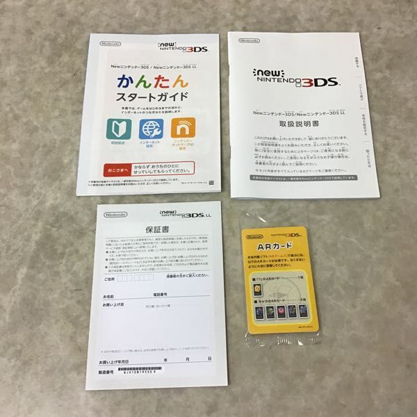 1円〜 LL 箱無 動作確認&frasl;初期化済 ニンテンドー3DS 初期化済 newニンテンドー3DS Newニンテンドー3DS RED-001 動作確認済 訳あり New メタリック 本体 動作確認⁄初期化済 初期化済み)ニンテンドー3DS本体