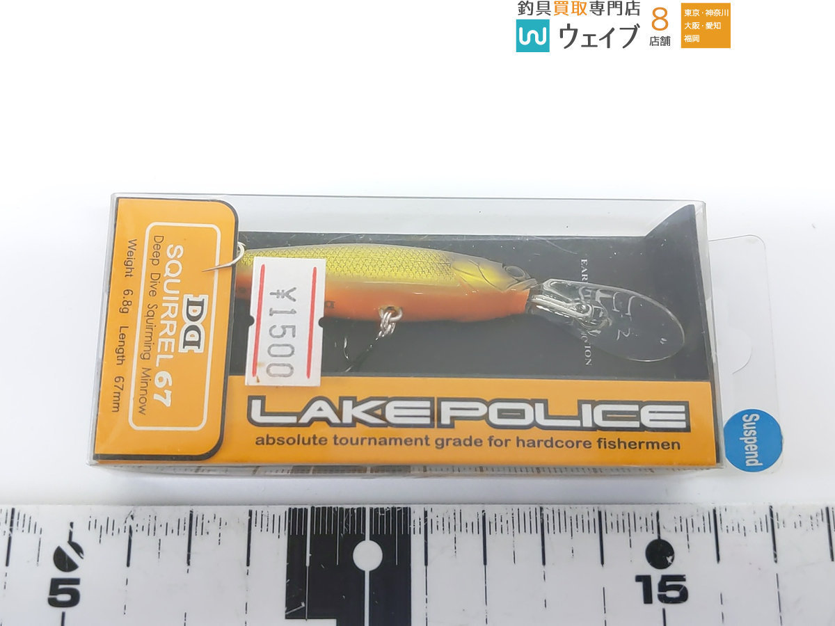 2026年最新Yahoo!オークション ジャッカル レイクポリス ダイビング