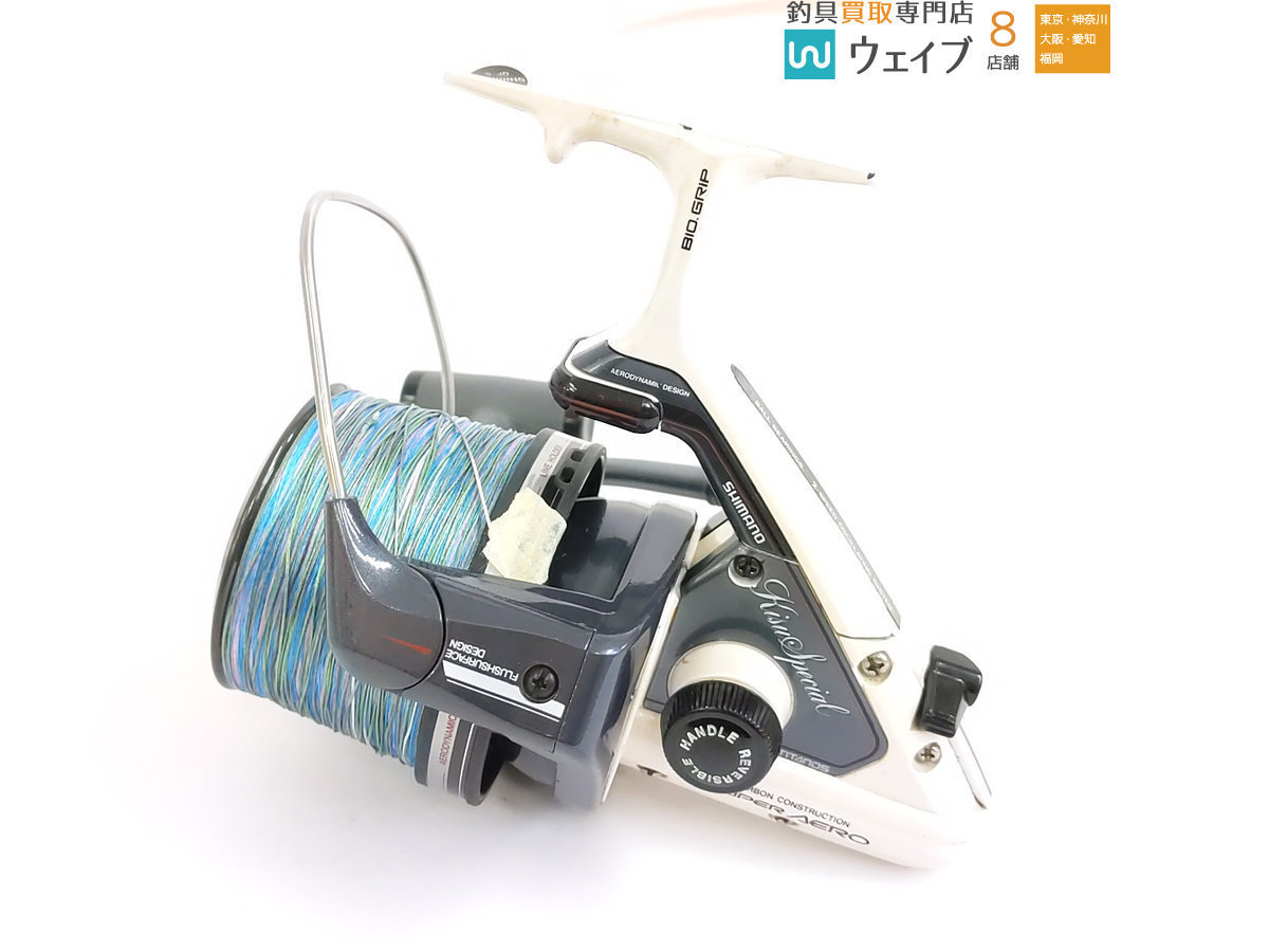 シマノ 96 スーパーエアロ キススペシャル 替えスプール 8個付き 