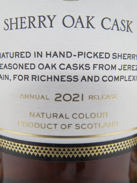 未開栓 洋酒 マッカラン 18年 シェリーオークカスク 2020-2021年 THE MACALLAN CHERRY OAK CASK 700ml 43% 3本セット 送料無料_3