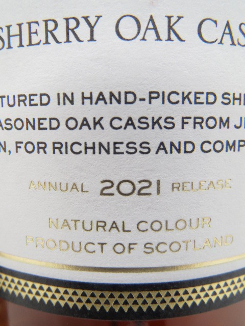 未開栓 洋酒 マッカラン 18年 シェリーオークカスク 2020-2021年 THE MACALLAN CHERRY OAK CASK 700ml 43% 3本セット 送料無料_4