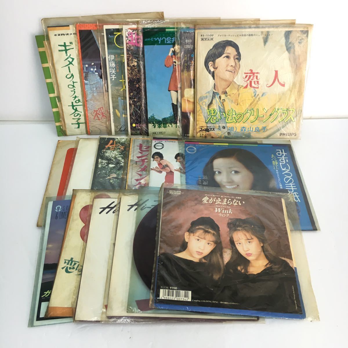大得価，豊富な EP レコード まとめ売り 22枚セット まとめて 赤盤 邦楽 日本 BS-1309 中村晃子 D07R-1018 Wink SOLB-352 L-1069 TP-2998 等 22012605(その他)｜売買されたオークション情報、yahooの商品情報をアーカイブ公開 - その他
