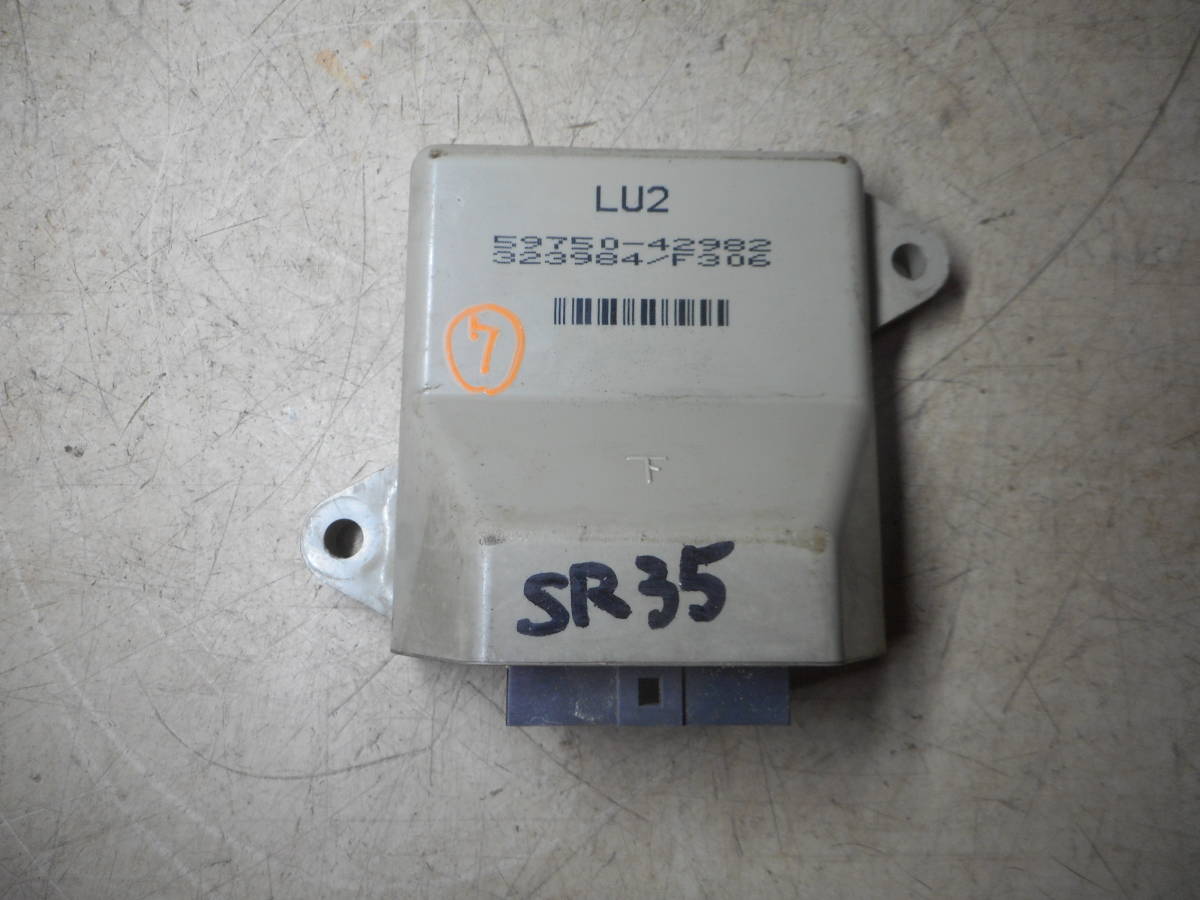クボタ コンバイン SR315 マイコン コンピュータ中古 【公式通販】
