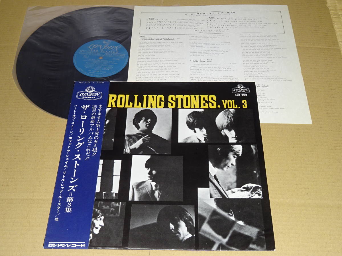 激安大特価，定番 ローリング ストーンズ 第3集 1965年国内初回 帯付LP MH208 1500円定価(Rolling Stones)｜売買されたオークション情報、yahooの商品情報をアーカイブ公開 - オークファン R