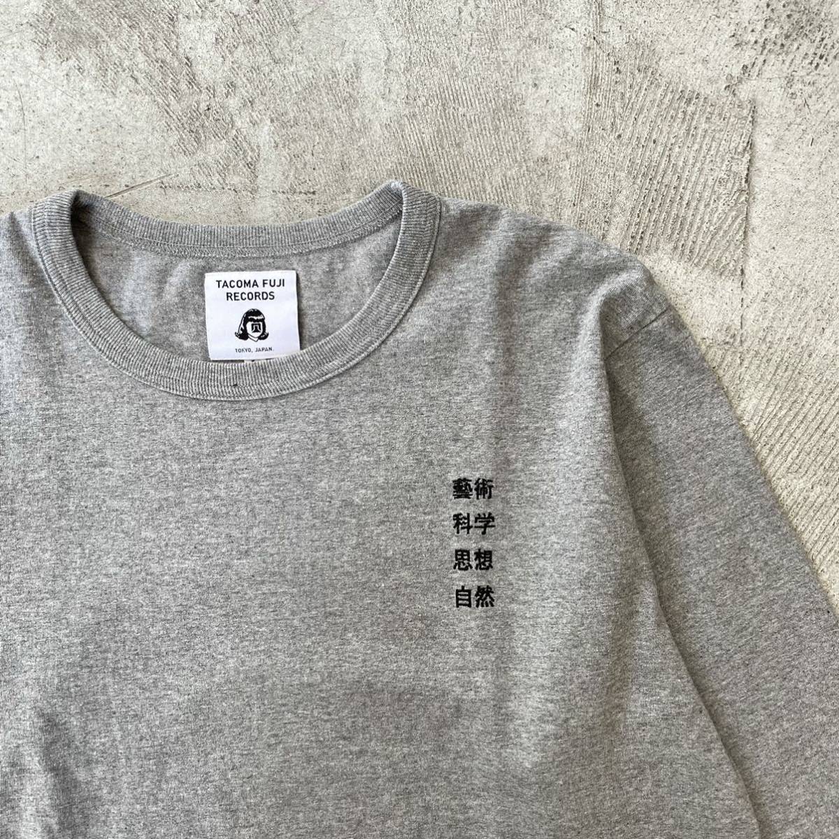 FUJI TACOMA RECORDS タコマフジレコード LOGO x M ORIENTALES RECORDS 