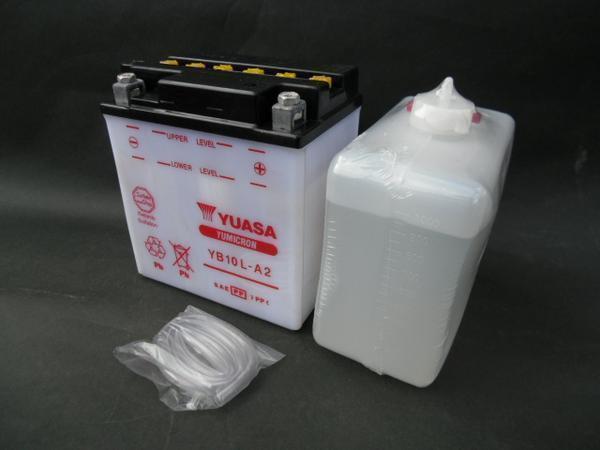 YUASA ユアサ YB10L-A2 (FB10L-A2 XV250 ビラーゴ250 FZR250 FZ250