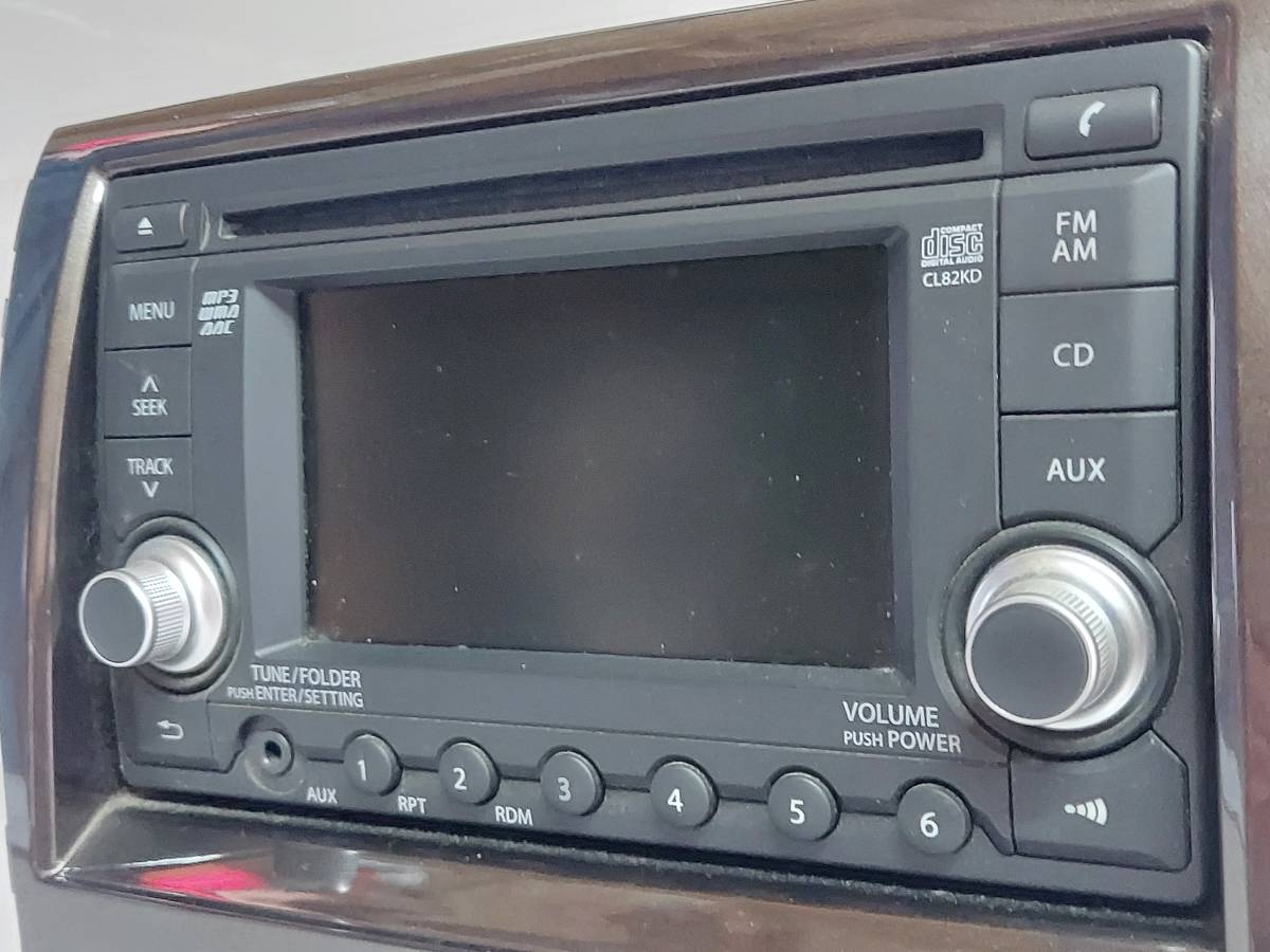 スズキ 純正オーディオ clarion きびしかっ 67to