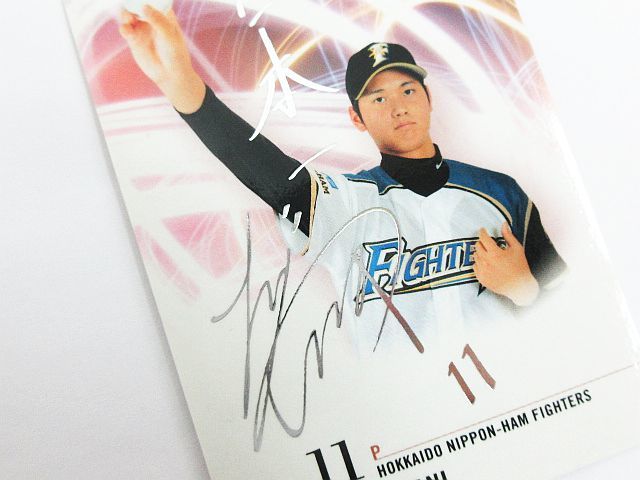 □ 希少 レア 2013 BBM RE ルーキーエディション 日本ハム 大谷翔平 