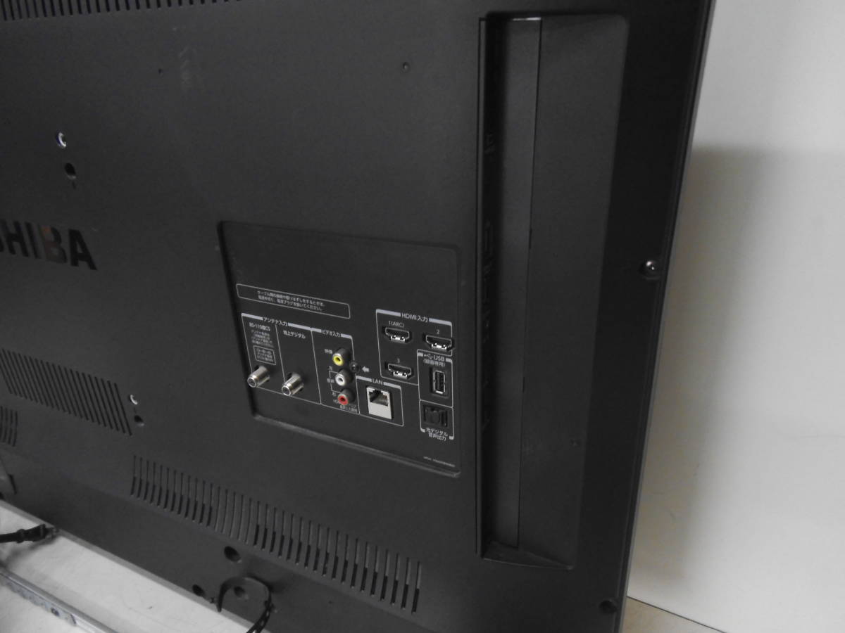 液晶テレビ/42V TOSHIB /東芝 42Z9000 BS CS 地上デジタル USB