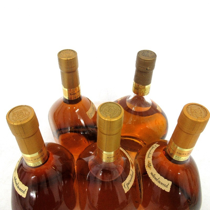 未開栓　レミーマルタン エクストラ コニャック ブランデー700ml 58】未開栓 レミーマルタン / REMY MARTIN エクストラ / EXTRA
