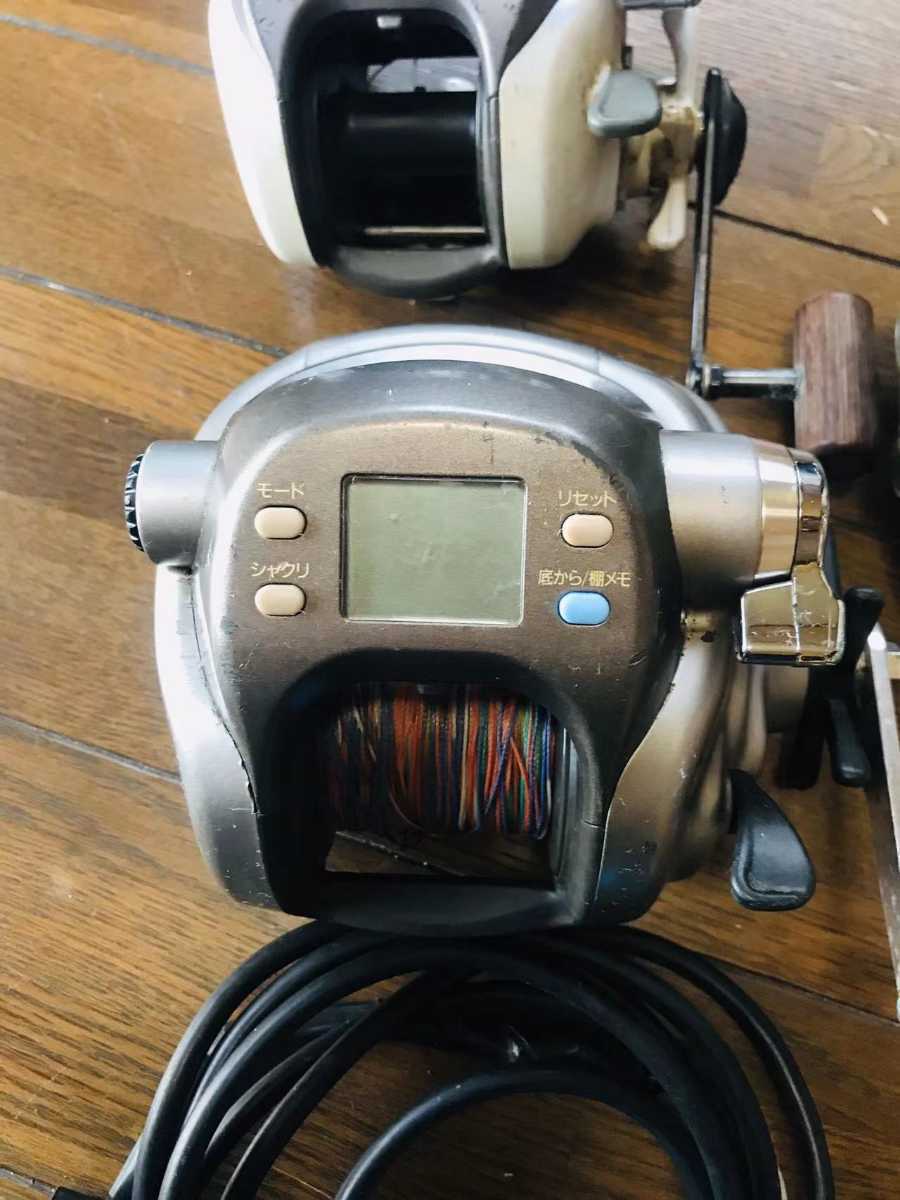 電動リール 公式通販 ダイワ ブルS600W タナコン リール 製品一覧