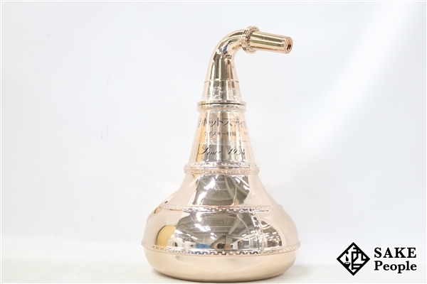 酒 【レトロ】【特級】ニッカウヰスキー1号ポットスティル43度700ml