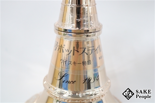 酒 【レトロ】【特級】ニッカウヰスキー1号ポットスティル43度700ml