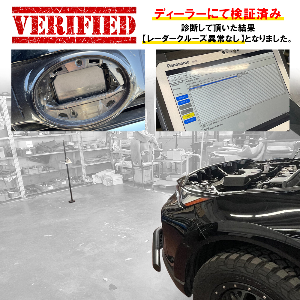 ハリアー トヨタ | チュウヒ エンブレム フロント 新型ハリアー 新型
