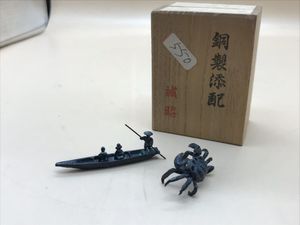 添配のYahoo!オークション(旧ヤフオク!)の相場・価格を見る｜Yahoo