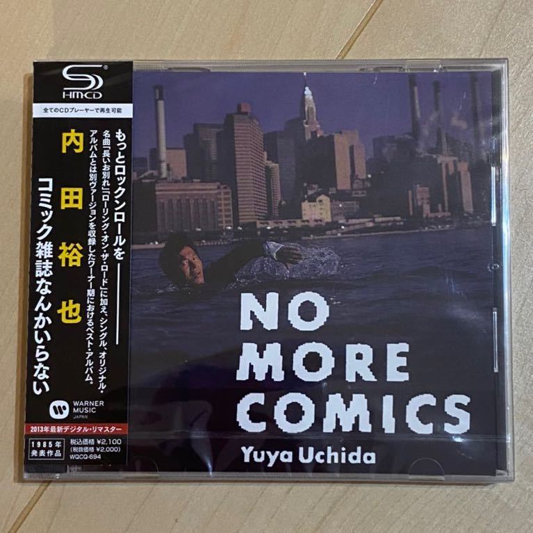 驚きの破格値，新品 内田裕也 コミック雑誌なんかいらない CD(その他)｜売買されたオークション情報、yahooの商品情報をアーカイブ公開 - オークファン その他