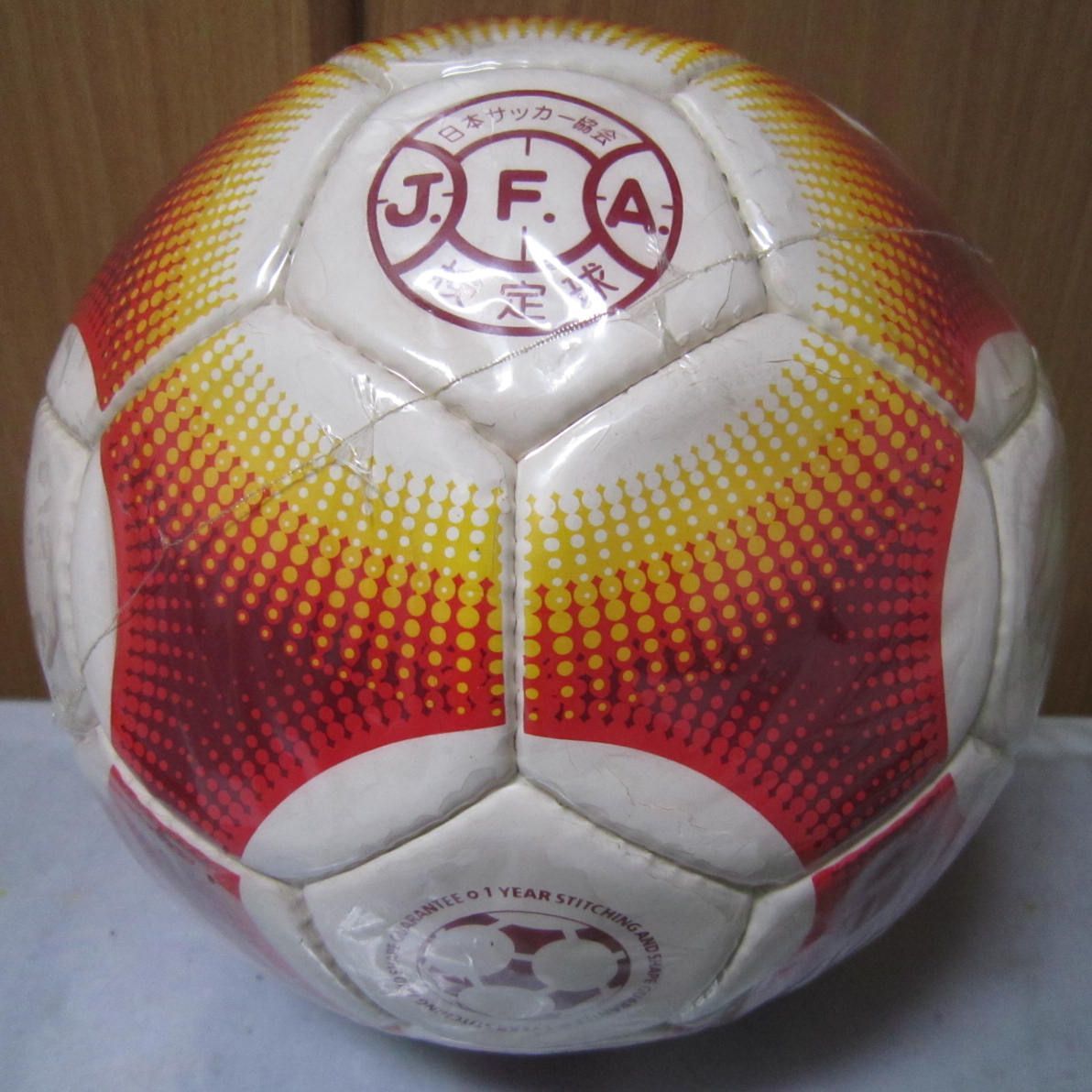 adidas GAMARADA サッカーボール 赤白 【公式通販】