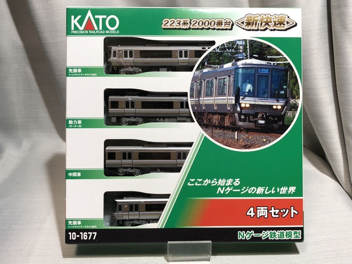 A9507 D51-22 マイクロエース スーパーナメクジ 鉄道 Yahoo