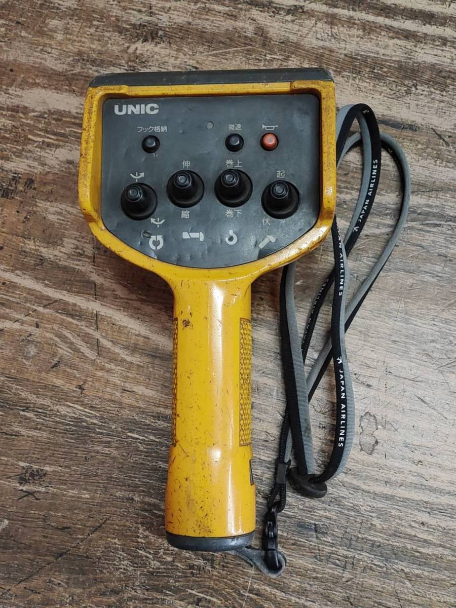 UNIC ユニック リモコン 送信機 ラジコン RC-32R-HK S/N BR616