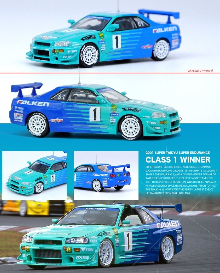 新品】INNO64 ミニカー 日産 スカイライン GT-R R34 #1 `FALKEN