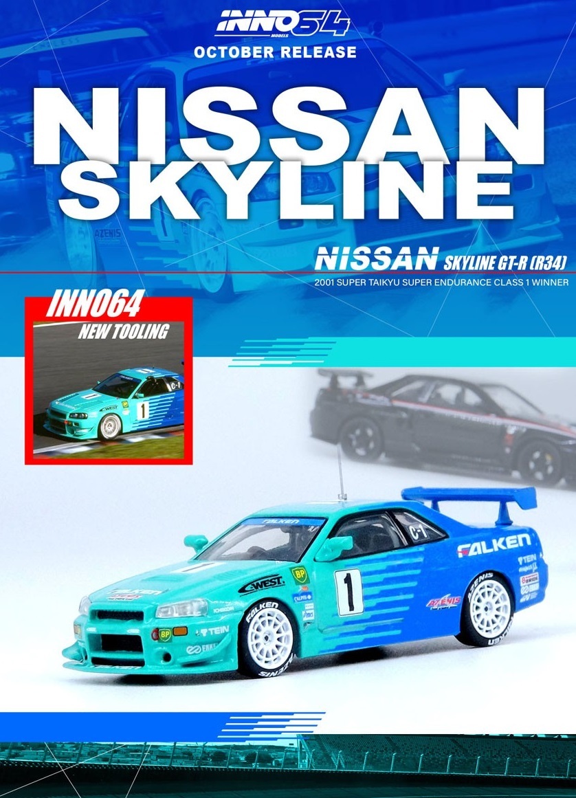 新品】INNO64 ミニカー 日産 スカイライン GT-R R34 #1 `FALKEN