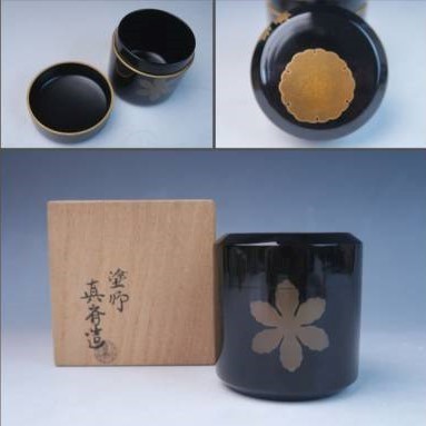 未使用 茶道具 輪島塗 塗師貞鳳作 苦しかっ 木製黒真塗 敷板 大板