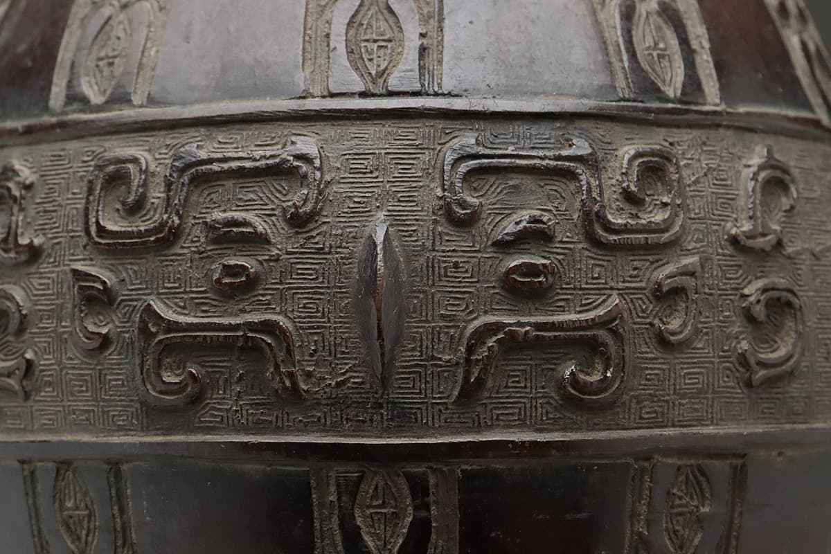 高品質，お得】 CZ814 時代物 銘文(底款) 老銅饕餮紋双獸耳