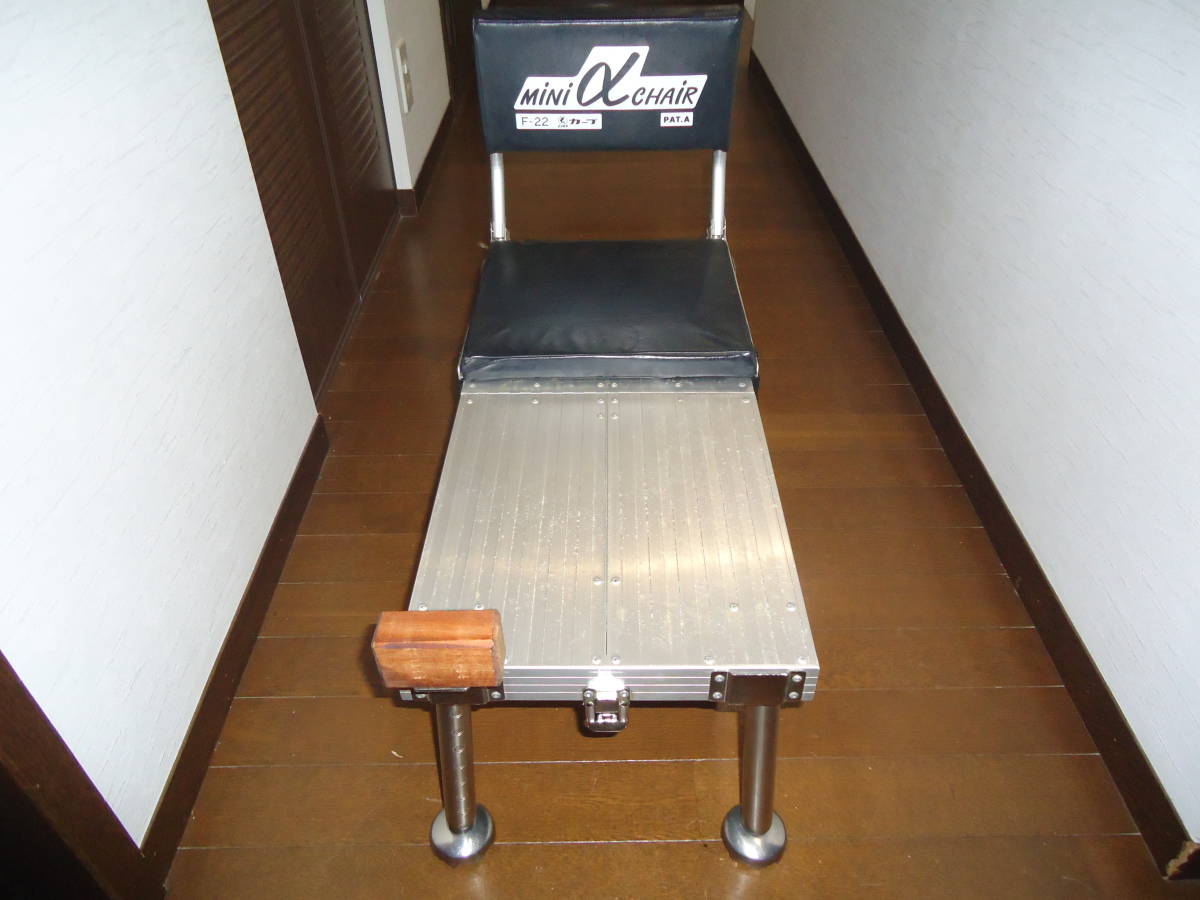 ヘラ用釣り台　CARP mini chair 美品 ◇カープ(Carp):へらぶな釣り用ヘラ台(MINI α Chair，F-22，中古品