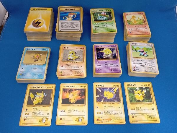 ポケモンカード ピカチュウ 旧裏 まとめ売り 旧裏面 9枚 旧裏等 セット 