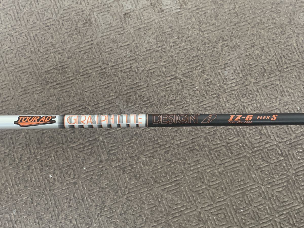 TaylorMade M4 ドライバー 9.5 TourAD IZ-6 Flex S 9.5度 M4