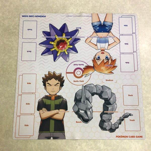 1円 ポケモン ポケモンカードゲーム ラバープレイマット フルサイズ タケシvsカスミ その他 売買されたオークション情報 Yahooの商品情報をアーカイブ公開 オークファン Aucfan Com