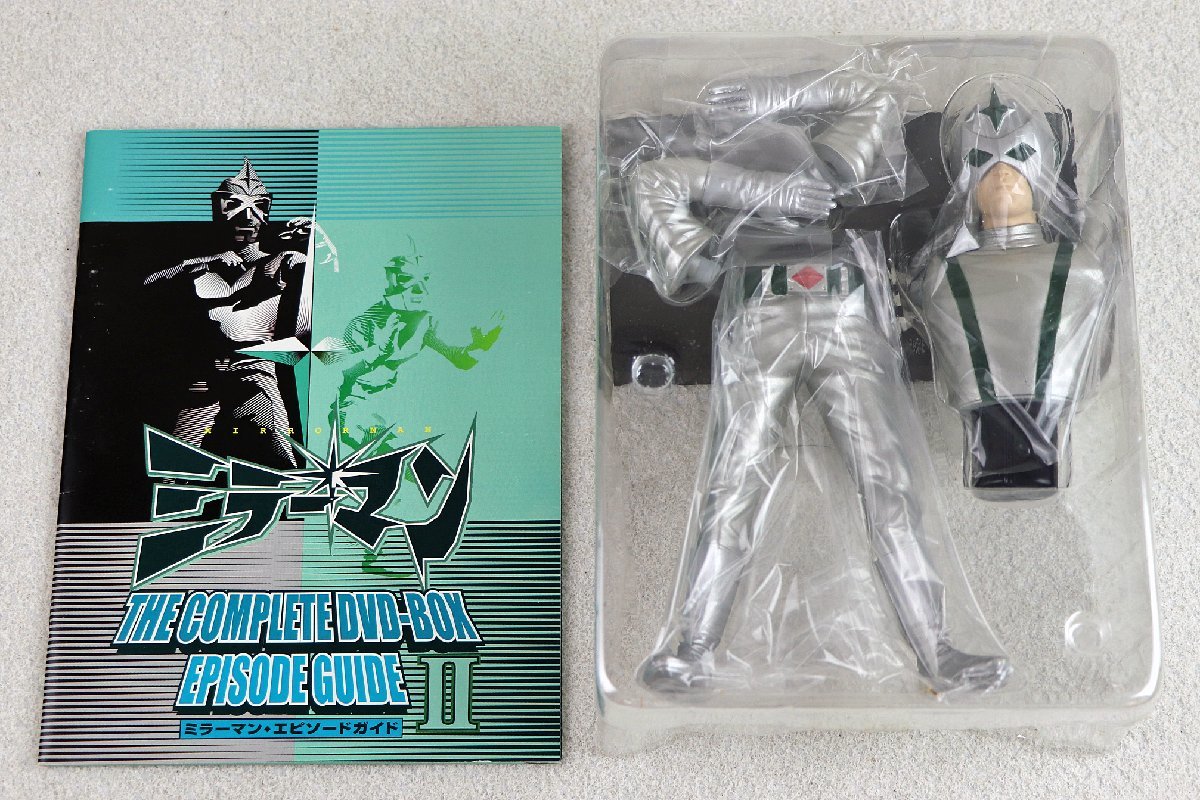 S☆中古品☆DVDソフト 『ミラーマン THE COMPLETE DVD-BOX II』 vap