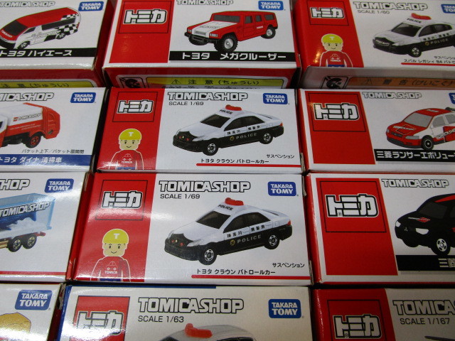 トミカ ケンボックス ミニカーショップ | 日本製 ミニカー 赤箱 TOMY 青箱 2026年最新Yahoo!オークション 日産 No.20 TOMY(トミー スカイライン 廃盤 バスの中古品・新品