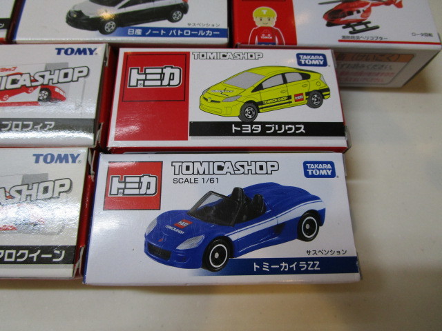トミカ ケンボックス ミニカーショップ | 日本製 ミニカー 赤箱 TOMY 青箱 2026年最新Yahoo!オークション 日産 No.20 TOMY(トミー スカイライン 廃盤 バスの中古品・新品