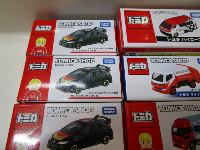 トミカ ケンボックス ミニカーショップ | 日本製 ミニカー 赤箱 TOMY 青箱 2026年最新Yahoo!オークション 日産 No.20 TOMY(トミー スカイライン 廃盤 バスの中古品・新品