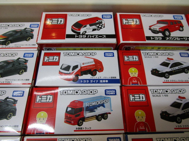 トミカ ケンボックス ミニカーショップ | 日本製 ミニカー 赤箱 TOMY 青箱 2026年最新Yahoo!オークション 日産 No.20 TOMY(トミー スカイライン 廃盤 バスの中古品・新品