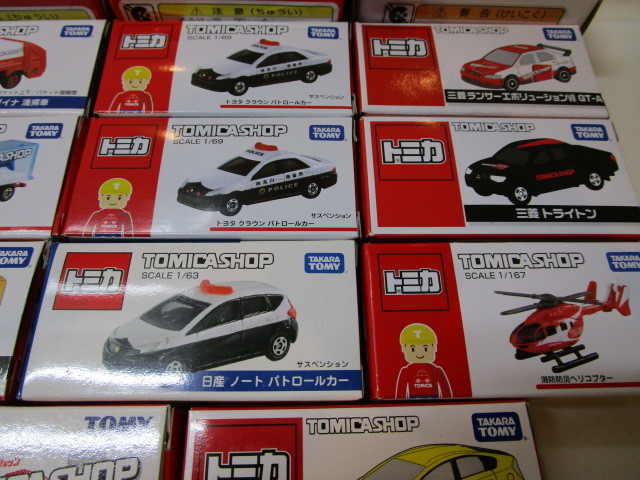 トミカ ケンボックス ミニカーショップ | 日本製 ミニカー 赤箱 TOMY 青箱 2026年最新Yahoo!オークション 日産 No.20 TOMY(トミー スカイライン 廃盤 バスの中古品・新品